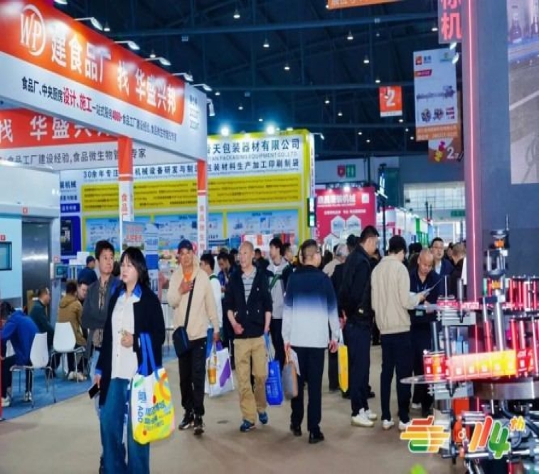 新闻资讯